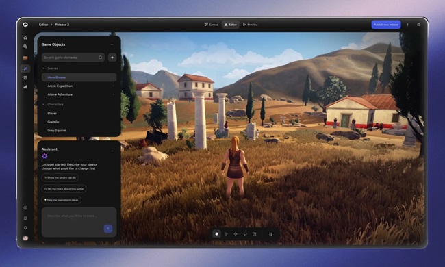 ساخت و کنترل اجزای مختلف بازی با ابزار Horizon Studio