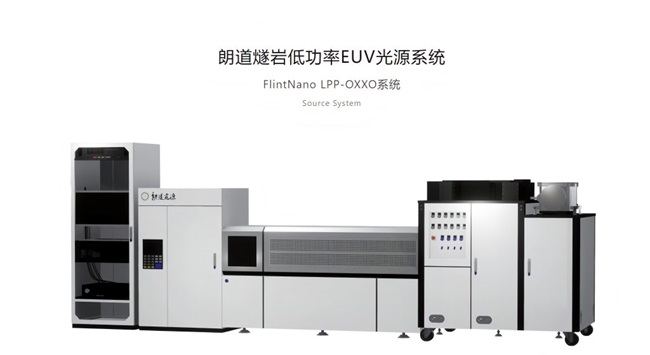 دستگاه فناوری EUV شرکت چینی Langdao Silex