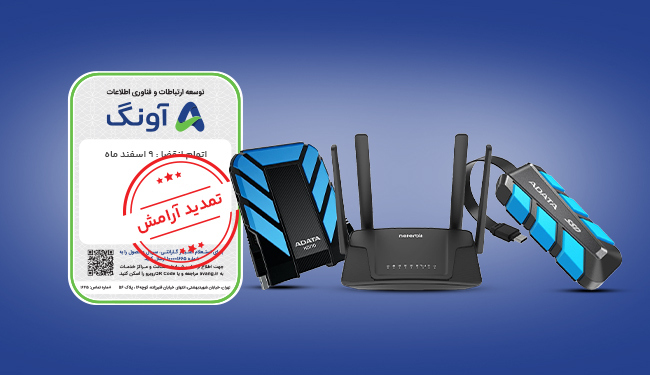Warranty-campain-2.jpg