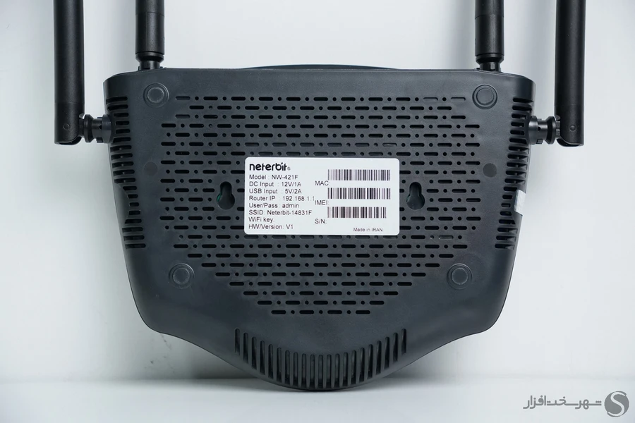 neterbit-nw-421f-25-900.webp