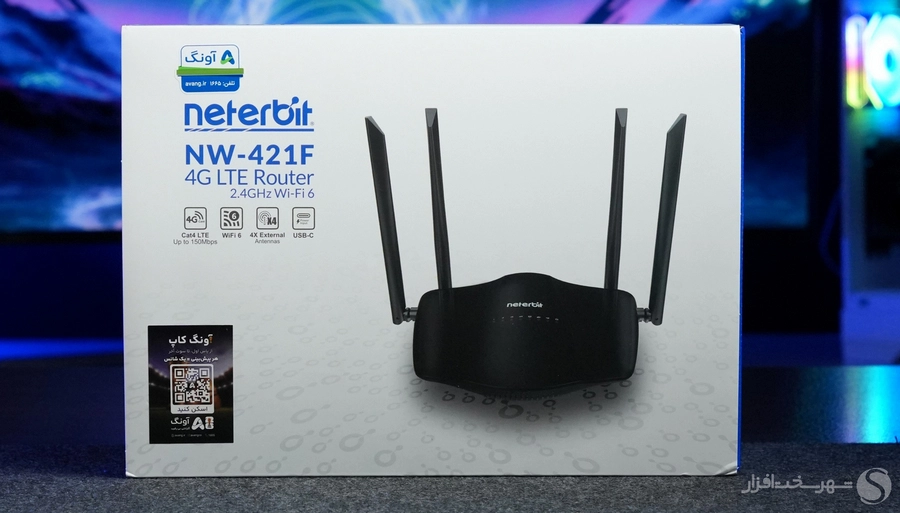 neterbit-nw-421f-37-900.webp