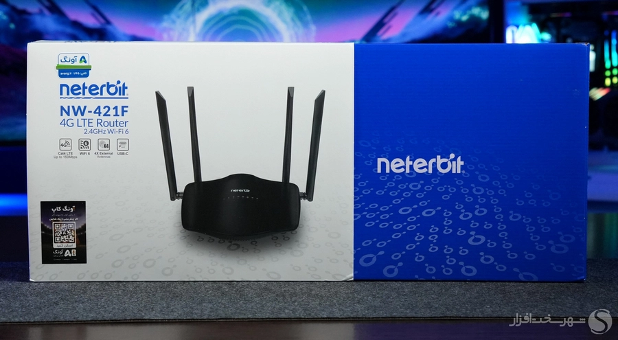 neterbit-nw-421f-39-900.webp