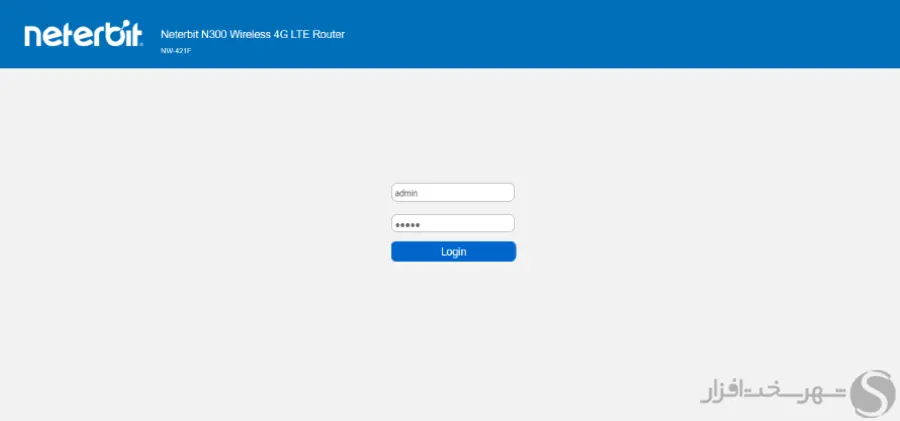 setup-1.webp