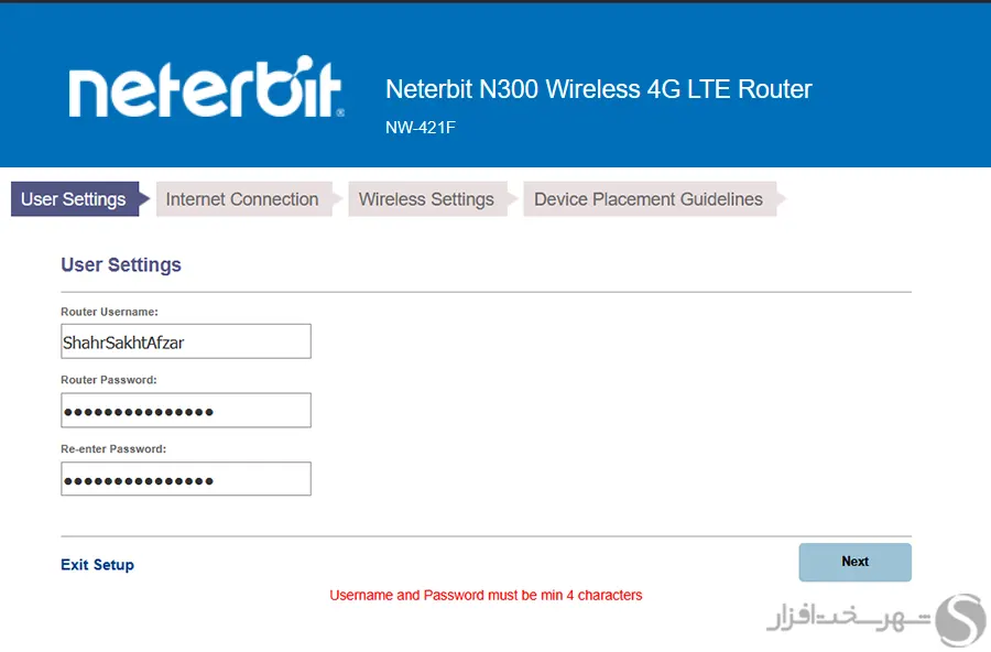 setup-3.webp