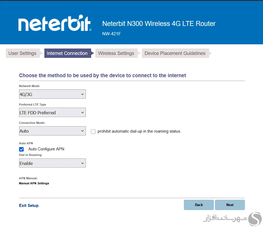 setup-4.webp