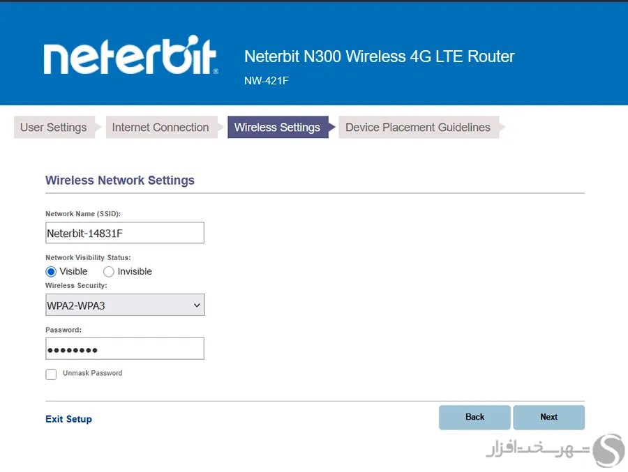 setup-5.webp