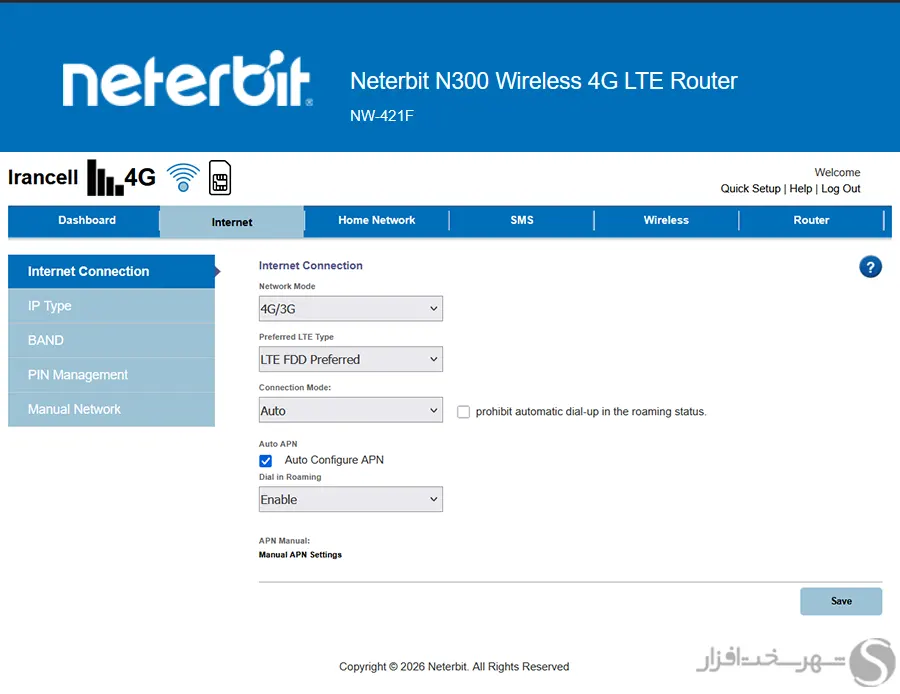 setup-8.webp