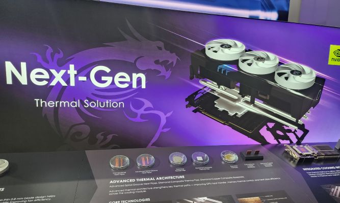 سیستم خنککننده جدید MSI