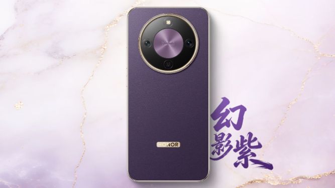 مشخصات گوشی Honor X70 Pro Max