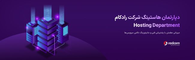 خرید سرور مجازی وردپرس