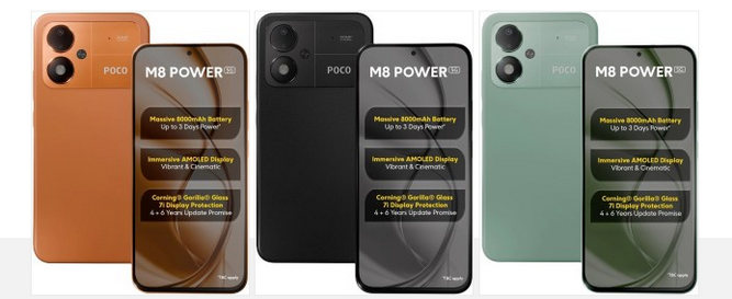 poco-m8-power-4.jpg