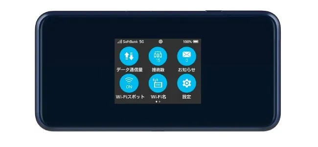 مودم سیم کارتی جیبی ZTE A102ZT
