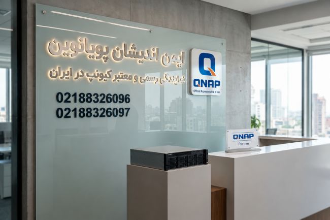 qnap-2.jpg