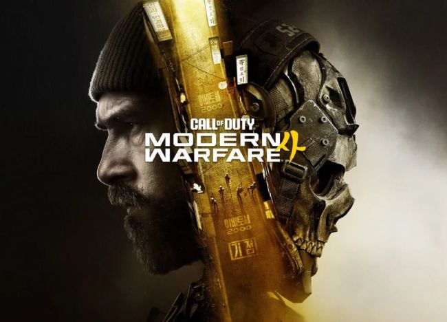 mw4-2.jpg