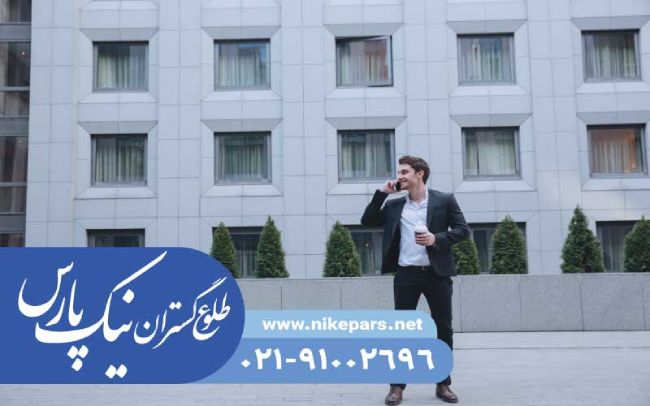 زمان اخذ رتبه چقدر است؟