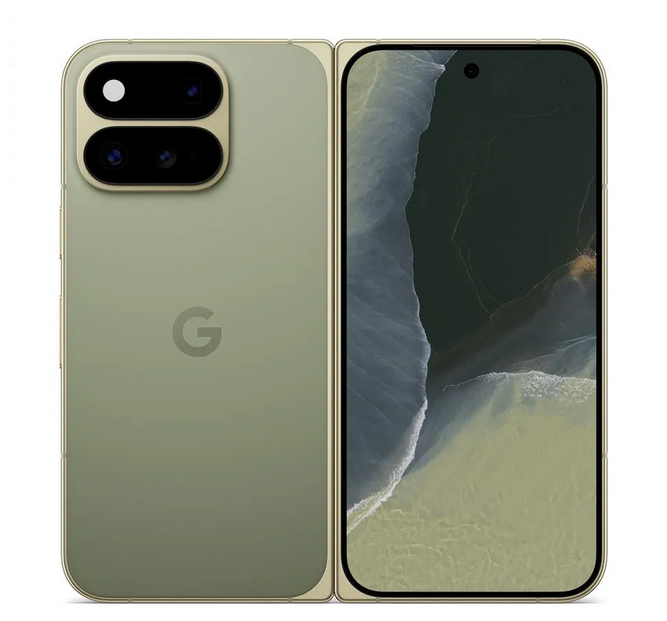 pixel-fold-5.jpg
