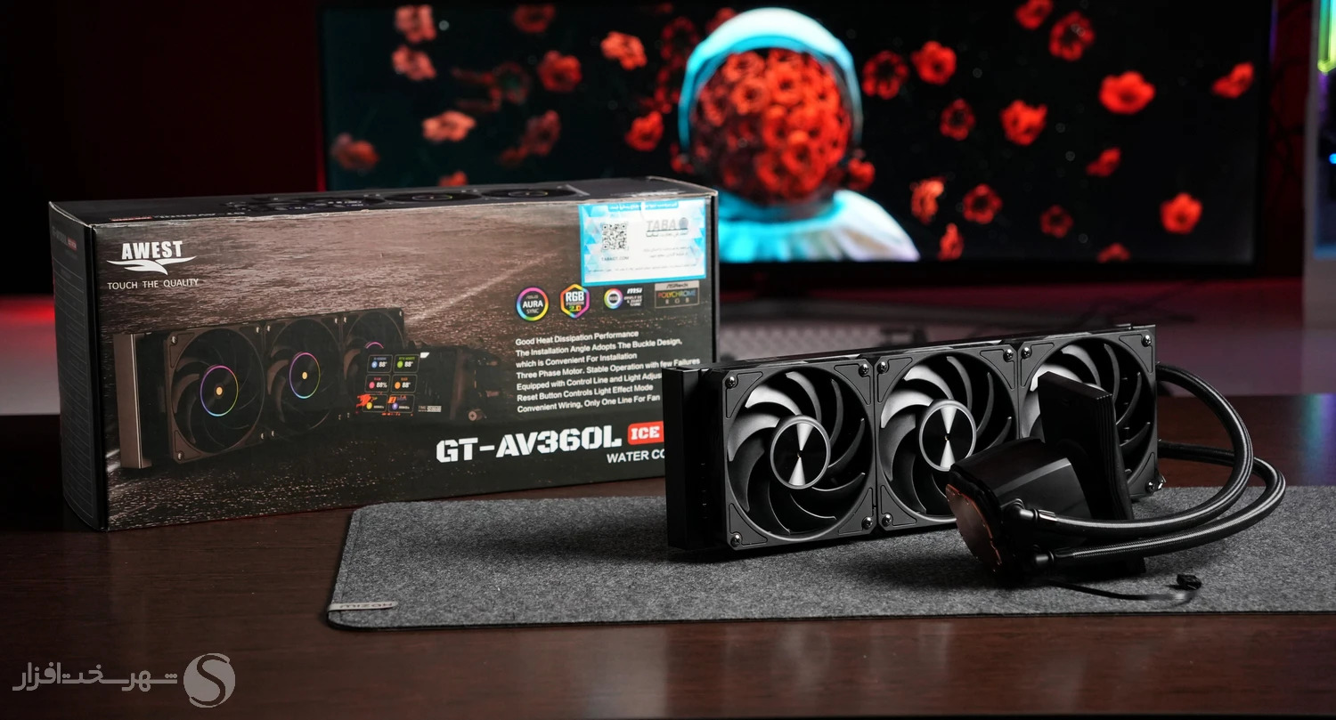 جعبهگشایی و معرفی خنککننده AWEST GT-AV360L ICE VEIN