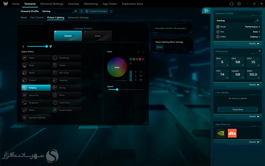 Acer-Predator-Helios-16-pulsar-900.webp