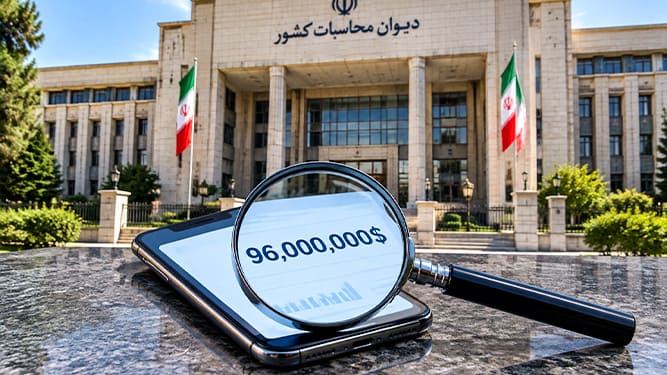 انحصار واردات موبایل توسط وزارت صمت