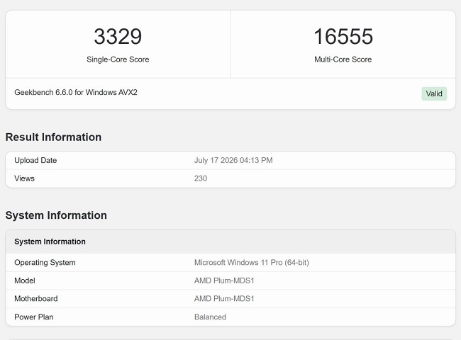 بنچمارک نمونه مهندسی Medusa Point در Geekbench