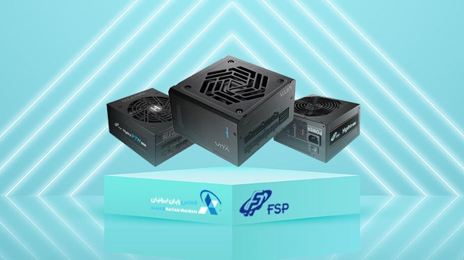 معرفی پاورهای FSP