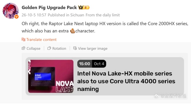 raptor-lake-next-2.jpg