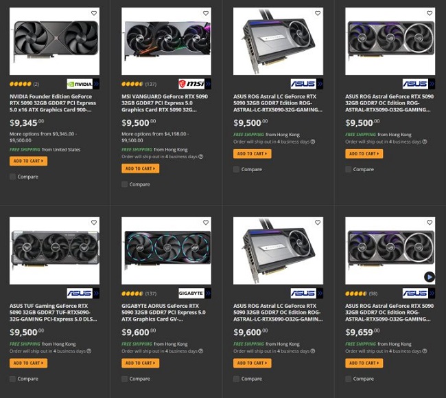قیمت‌های RTX 5090 در Newegg