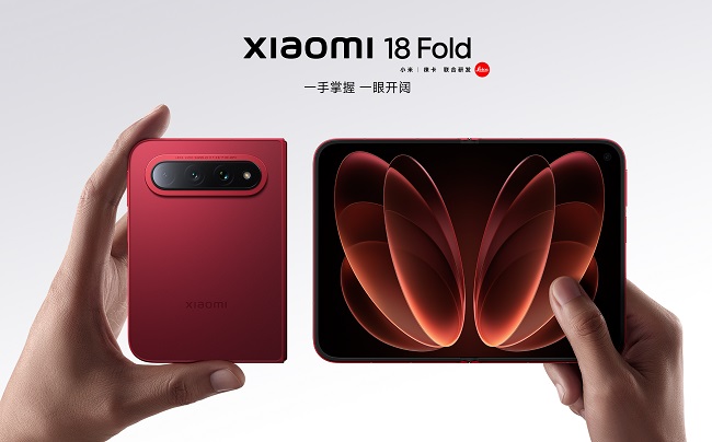 xiaomi-18fold-unveiled-2.jpg