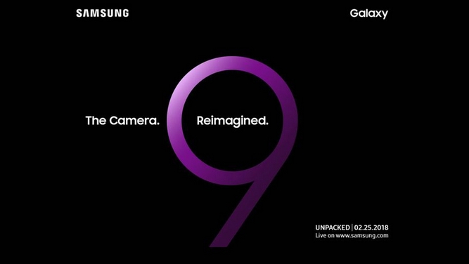 galaxy_s9_s9plus_invitation