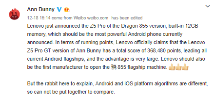 Lenovo-Z5-Pro-GT-Benchmarks-AnTuTu-Responds.png