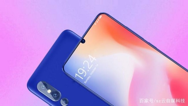 mi9render-3.jpg