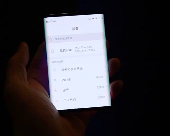 xiaomi-foldable-1.jpg