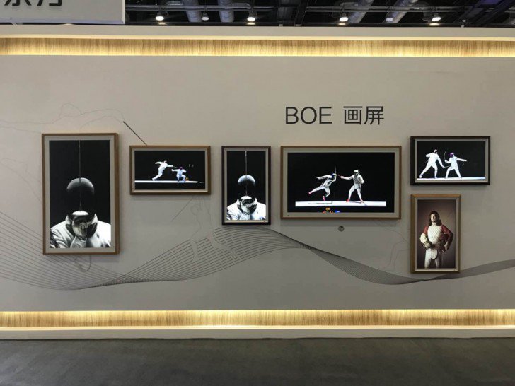 boe-display.jpg