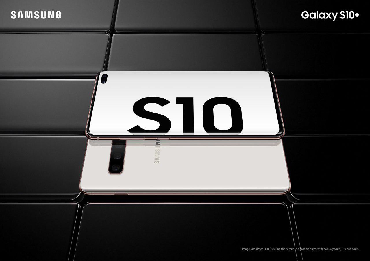 HHP - Samsung Raises the Bar with Galaxy S10 - Pic (10).jpg