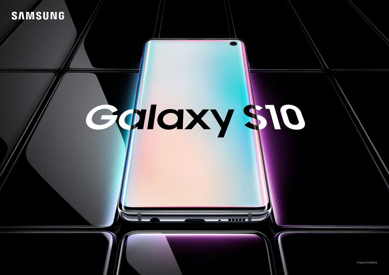 HHP - Samsung Raises the Bar with Galaxy S10 - Pic (4).jpg