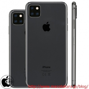 iPhone11-idea-2.jpg