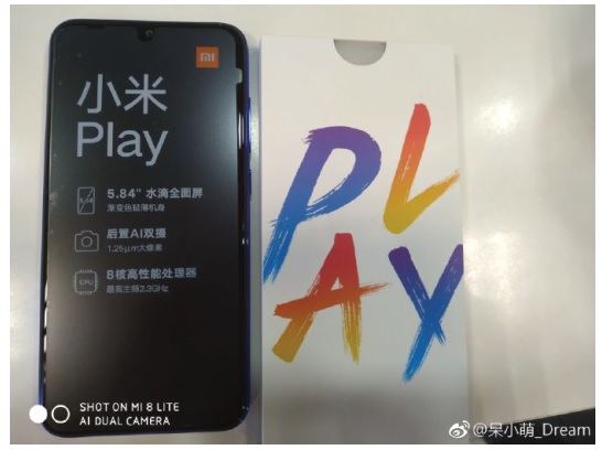 Mi Play-2.jpg