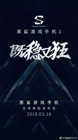 Xiaomi-Black-Shark-2-2.jpg