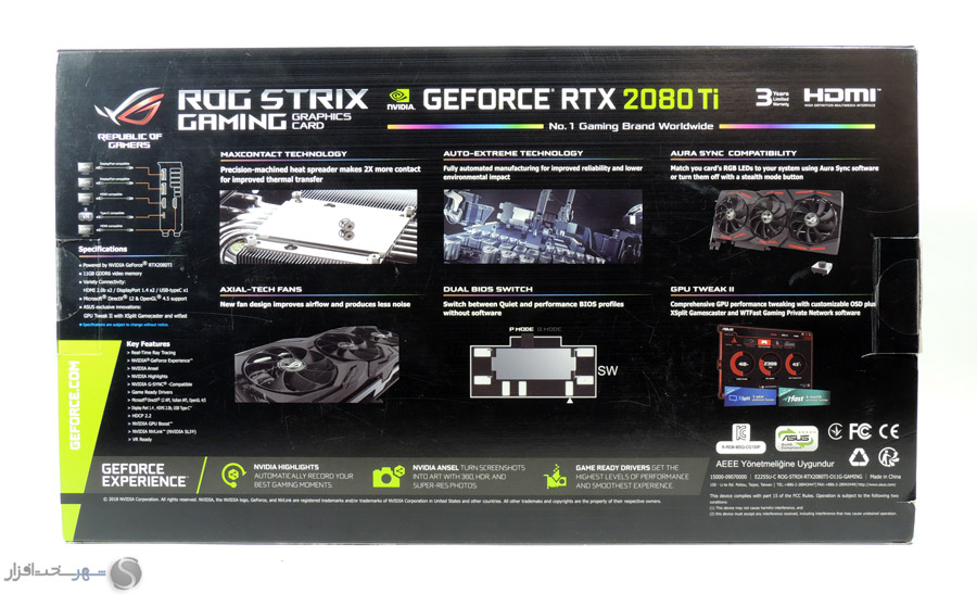 box2.jpg