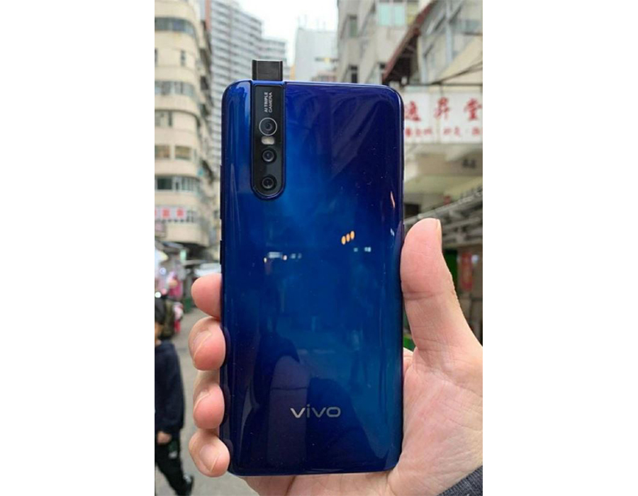 Vivo-V15-Pro.jpg