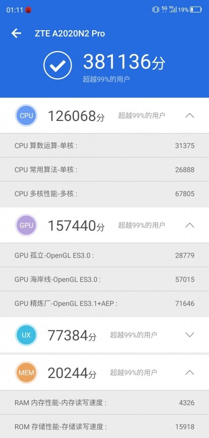 axon10pro5g-1.jpg