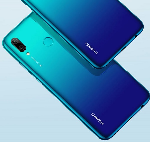 p-smart-2019_01.jpg