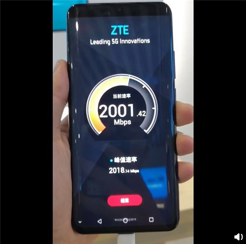 zte-5g-1.jpg