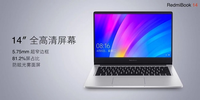 redmibook14-1.jpg