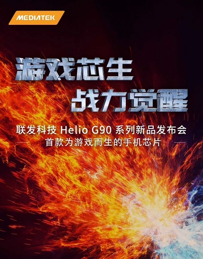 g90-teaser.jpg