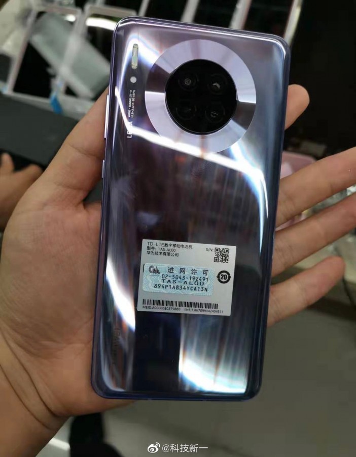 mate30 (2).jpg