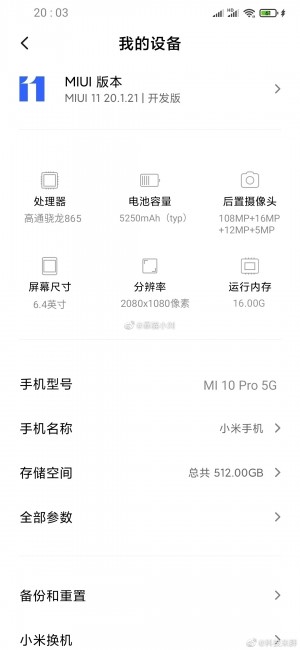 mi10pro-5g.jpg
