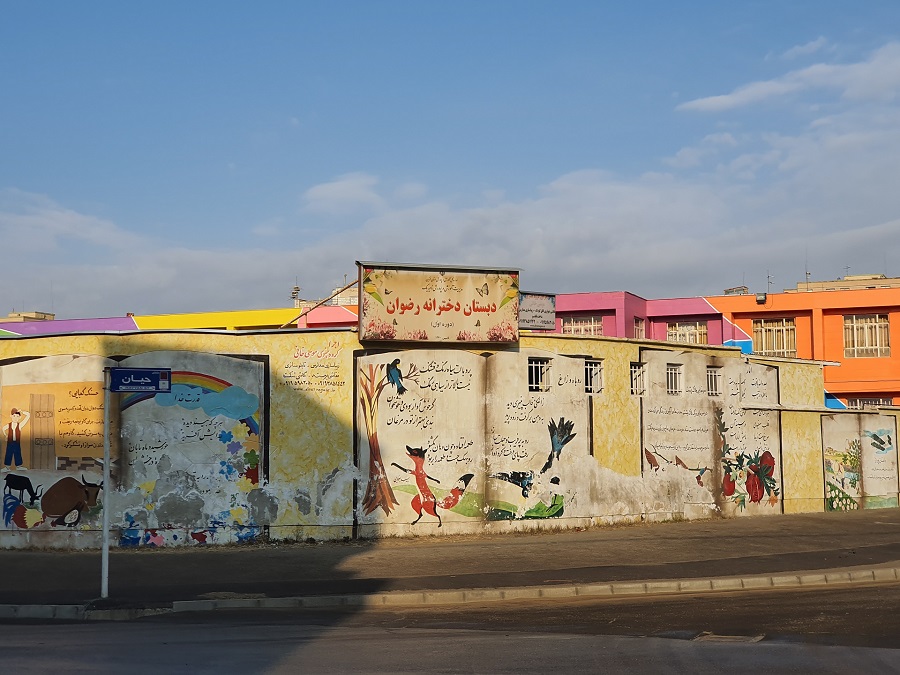 color-3.jpg