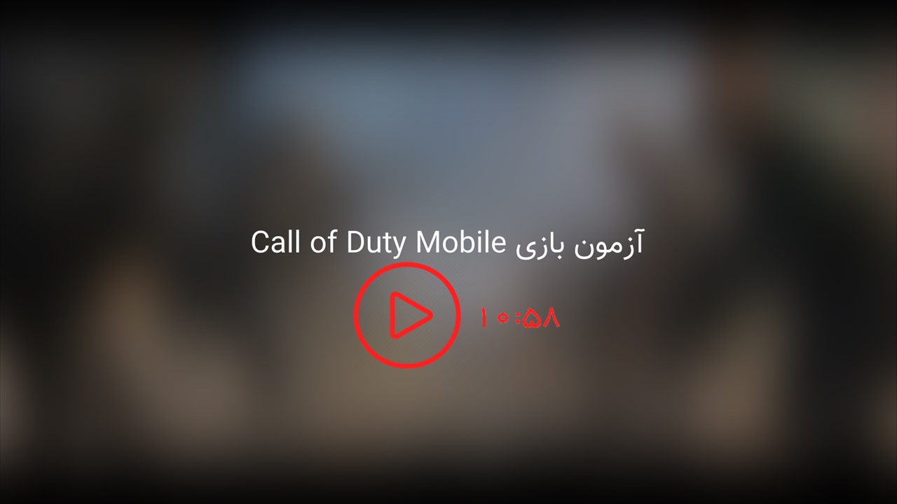 CoD.jpg