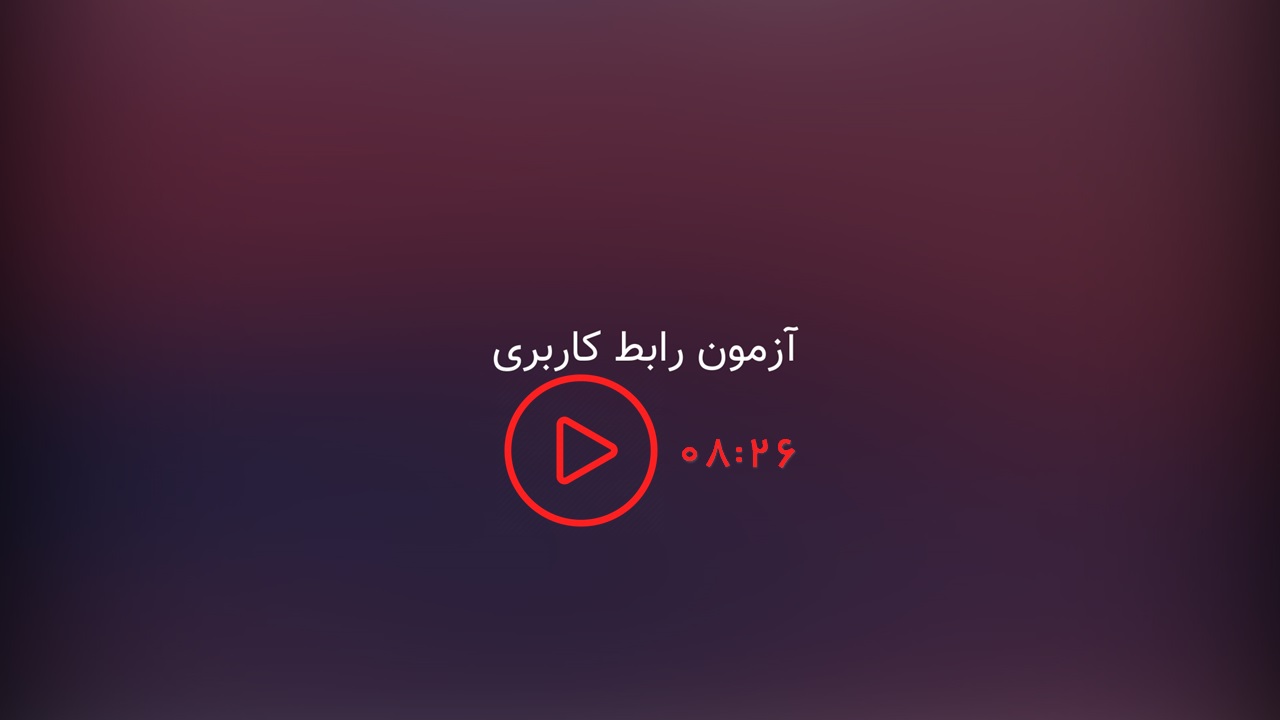 EMUI.jpg